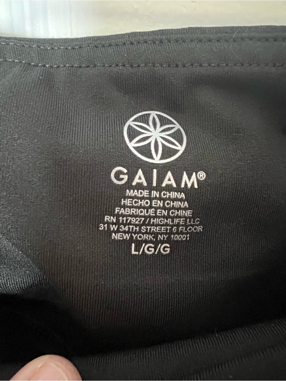 GAIAM Black Bike Shorts with Pink Floral Side Panels - Picture 5 of 10